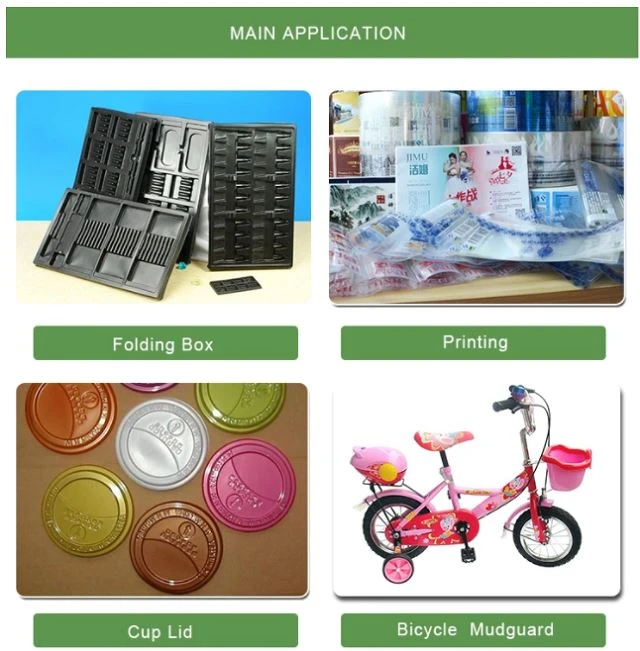 PS APPLICATION